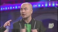 脱单兄弟