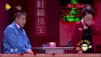 炒作