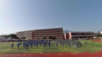 2020年昭平县第五中学秋季学期广播操比赛