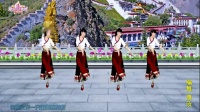 广场舞《云朵上的拉萨》