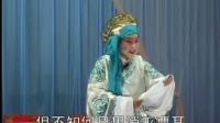 绍剧《华容道》