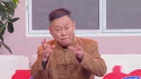 雾里看花