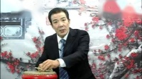 大鼓书《 凌霄汉》 第10部 姚刚盗宝1