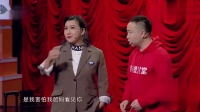 小团圆