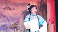 扬剧《三女拜寿》全剧(九)扬州市丁玉玲扬剧