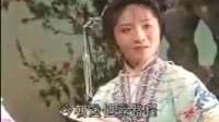 淮剧《双玉蝉》下集