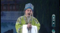 粤剧《帝女花》上部下载