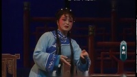 粤剧《户部黎公》上集下载