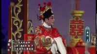 粤剧《龙凤争挂帅》(二)