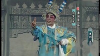 粤剧《龙凤争挂帅》（一）