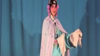 京剧《上天台》《托孤》  瑛华业余京剧团