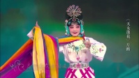京剧《天女散花》片断下载