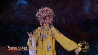 昆曲《长生殿》