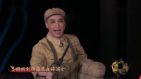 锡剧《为了新中国》下载