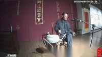 大鼓书《潘金莲拾麦子》等