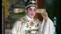 粤剧《玉麒麟》（乞米养状元）下集下载