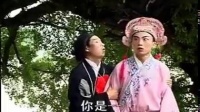 赣南采茶戏《叫花分家》第3集