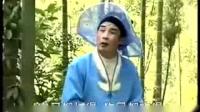 赣南采茶戏 《扳笋》 全集