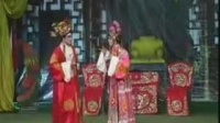 广东白字戏《李唔直捅蛤续集》《文武双状元