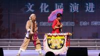 2021楚剧经典折子戏《赶会》2