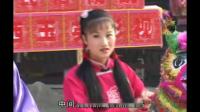 皖西庐剧小调《十八想》宽屏版 A