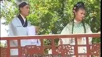 庐剧《错进洞房嫁对郎》01集