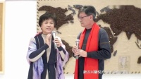 沪剧《新汉兴馨悦沪剧队 迎春演唱会》