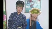 庐剧《巧断男人案》宽屏版 2