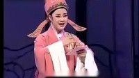 越剧《玉簪记》(下集)  全部字幕 青春版越剧下载