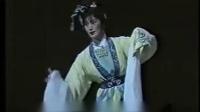 越剧《盘妻索妻》中部 1990年作品  唱词字幕下载