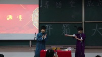 大双簧下载