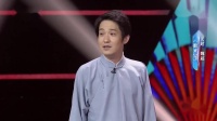 数来宝