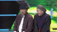 喜相逢下载