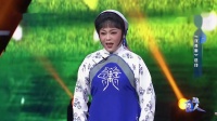 锡剧《双推磨》选段下载