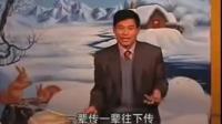 大鼓书《十大劝》下载
