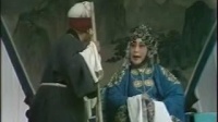 豫剧舞台版《桃花庵》下载