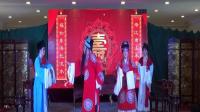 越剧《五女拜寿》第一场 拜寿堂老母偏心