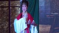 越剧《五女拜寿》第二场 闹柴房姐妹绝情