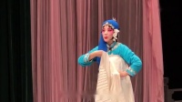 评剧《三节烈》第八场 除霸