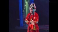 梨园春曲剧《寇准背靴》花园一折下载