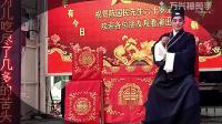 楚剧《状元献宝》上集
