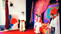 扬剧《富贵人家》全剧(一)扬州市有红扬剧团