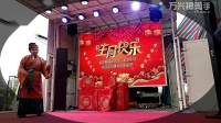 楚剧《状元献宝》下集