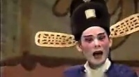 白字戏《一门三进士》第7集