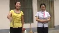 大平调《摔饭罐》
