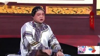 秦腔《看女》选段