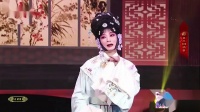 秦腔《三回头》选段下载