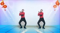 黄山屯浦广场舞《揣着梦想走》附分解