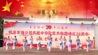 梦中飛仙广场舞《祖国的好江南》集体伞舞