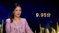 晋剧《走进大戏台》首届山西十一市戏迷票友